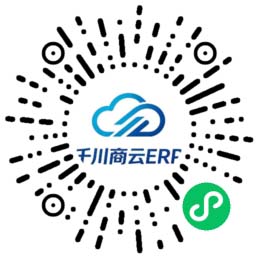 千川云商ERP小程序码
